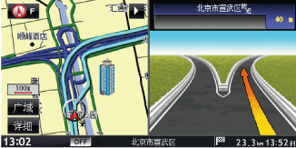 3D高速公路主要分岔口指引